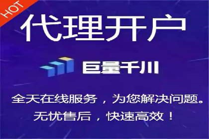 竞价推广开户费用如何控制？看三个成功案例